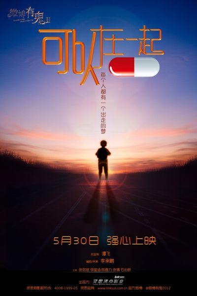 雅思成绩单4.5